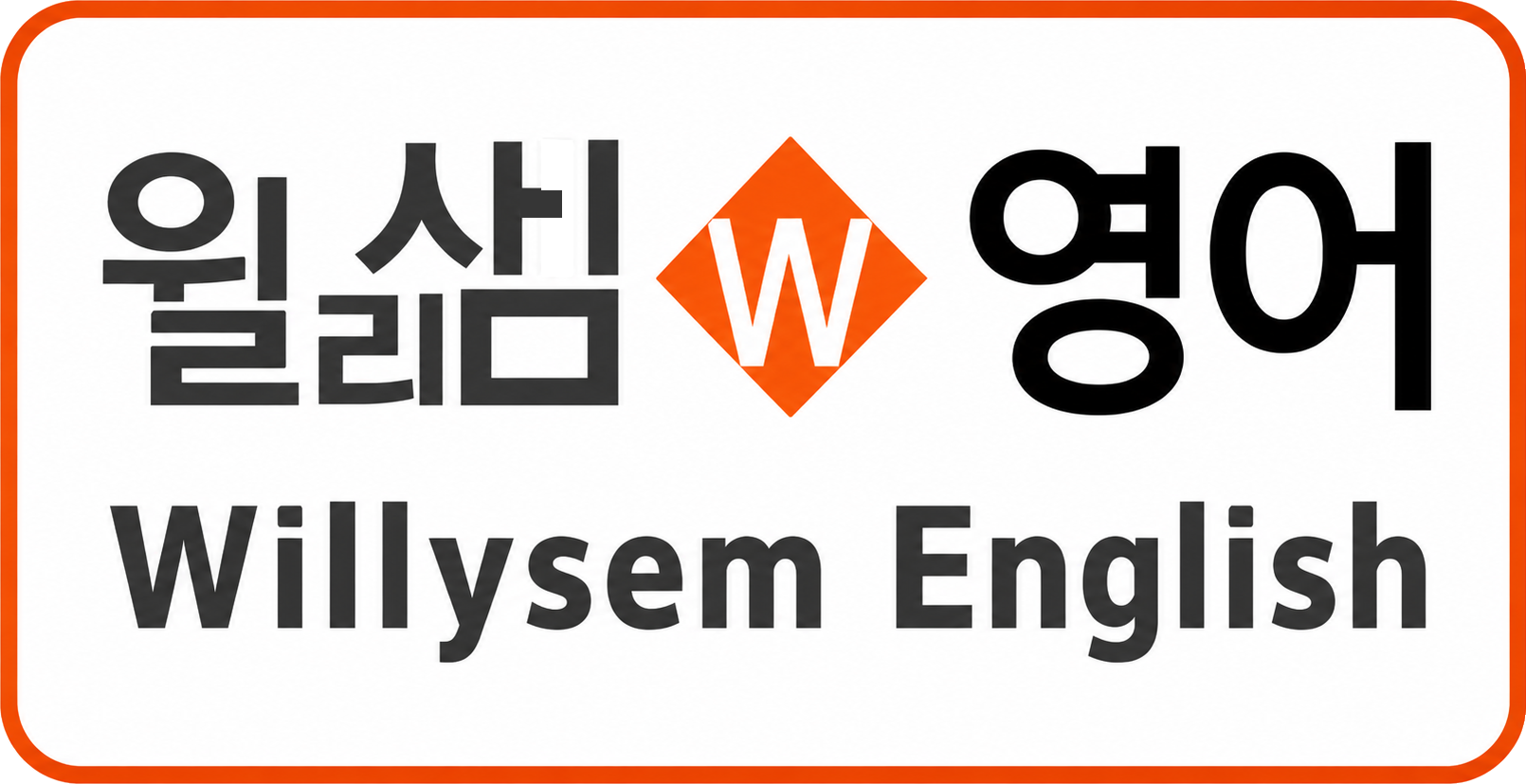 CE